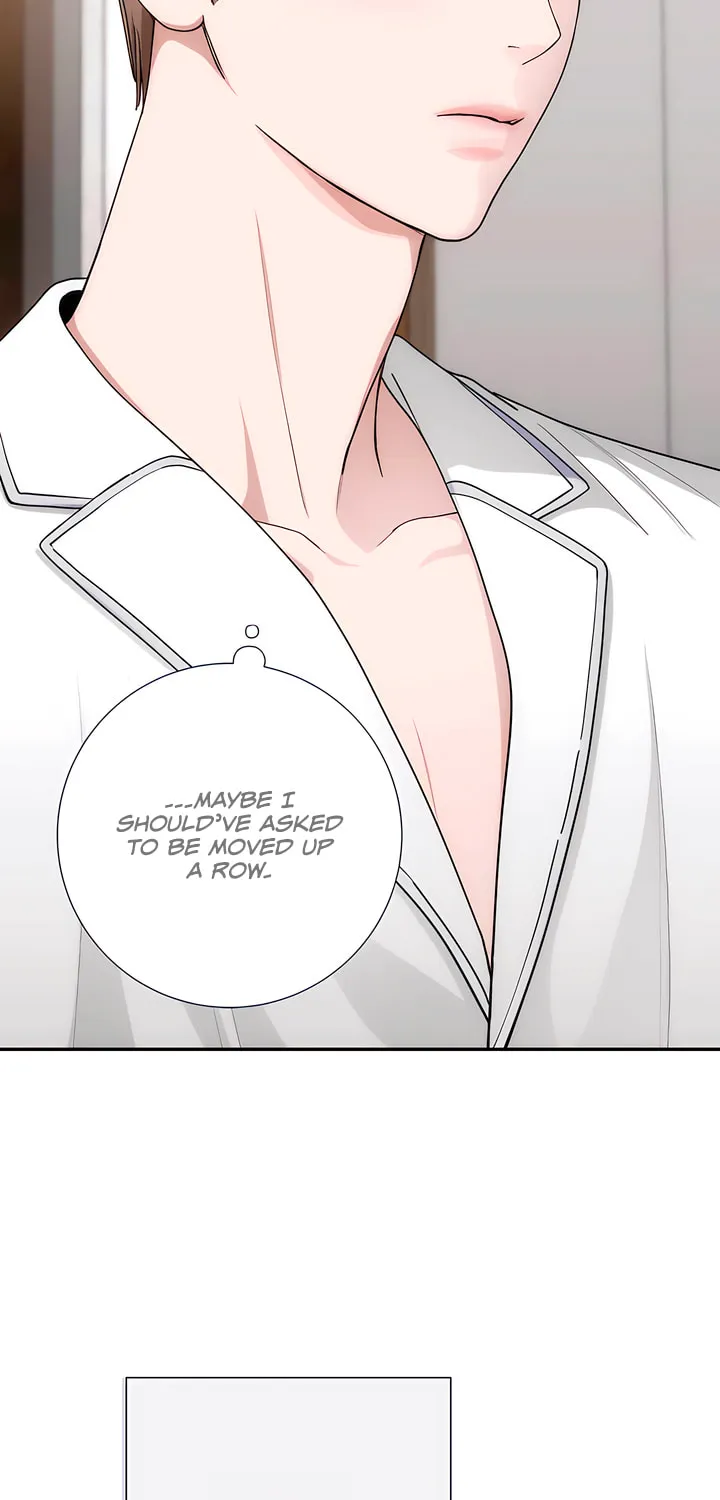 Into the Thrill Chapter 28 page 12 - 