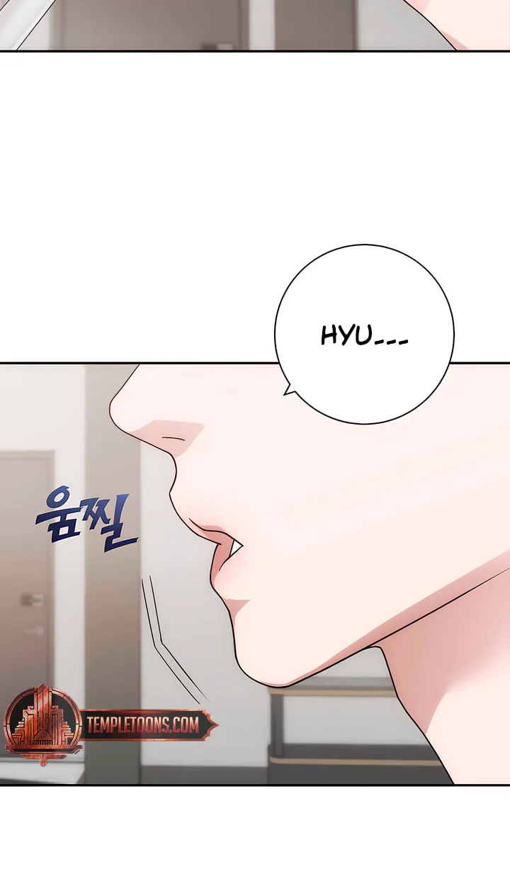 Into the Thrill Chapter 28 page 49 - 