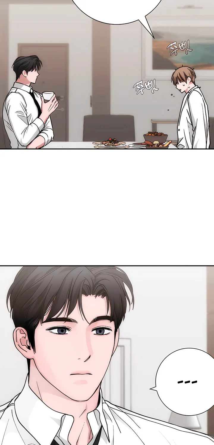 Into the Thrill Chapter 28 page 51 - 