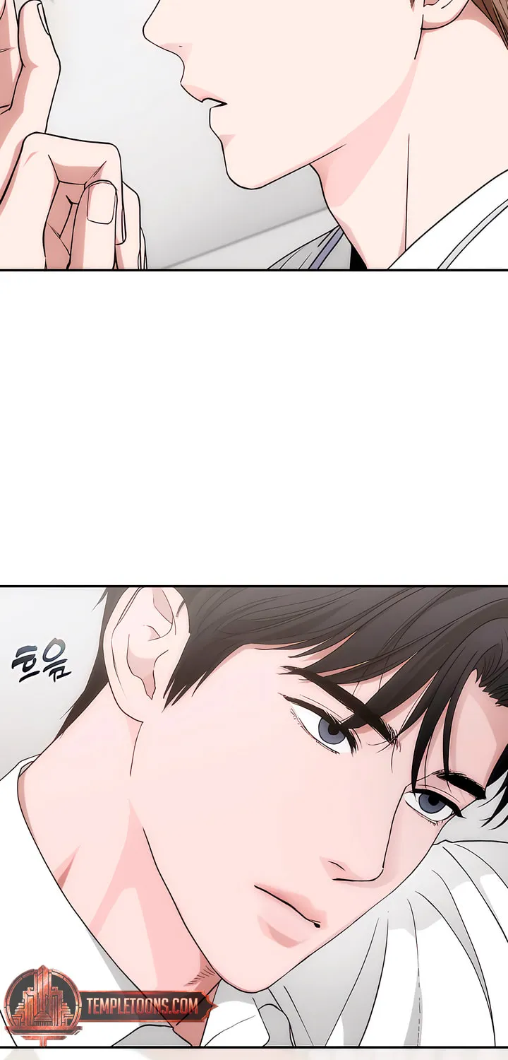 Into the Thrill Chapter 28 page 64 - 