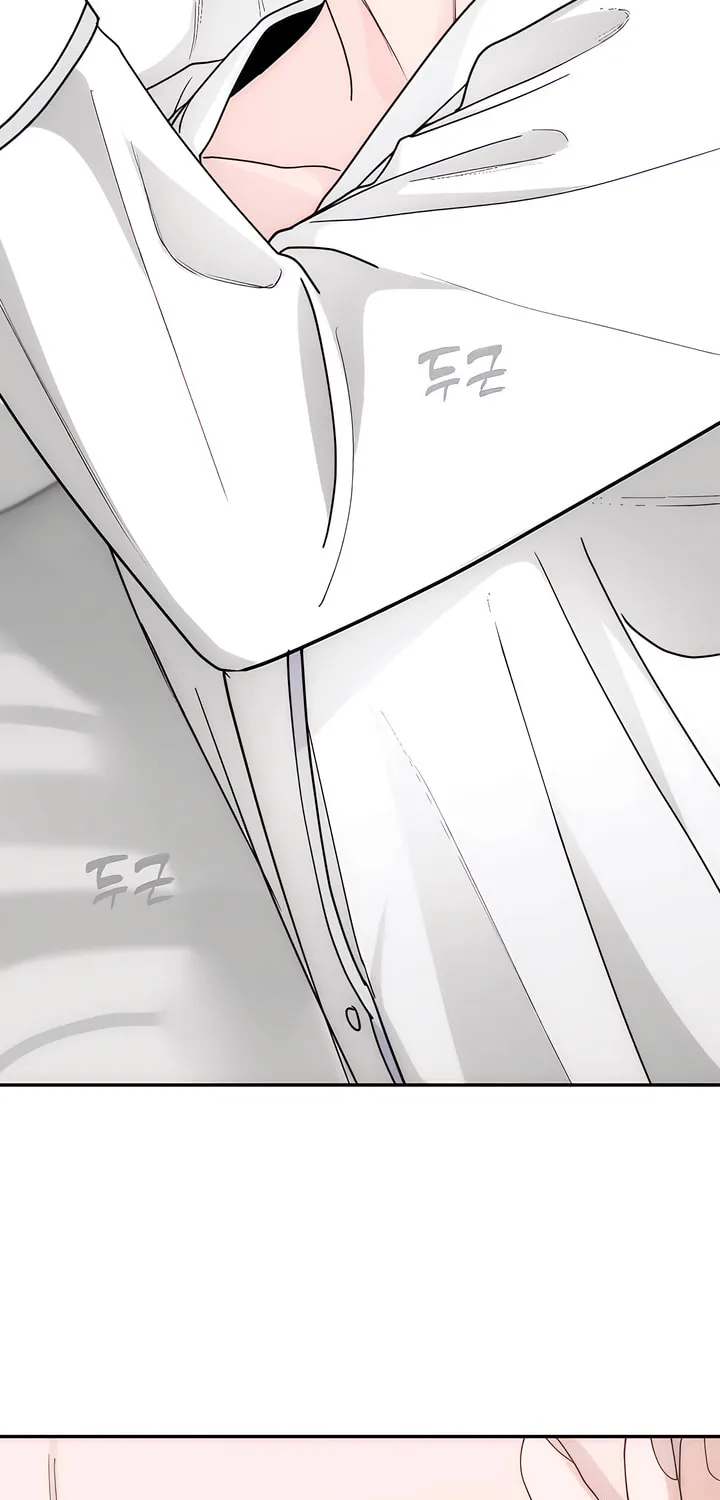 Into the Thrill Chapter 28 page 75 - 