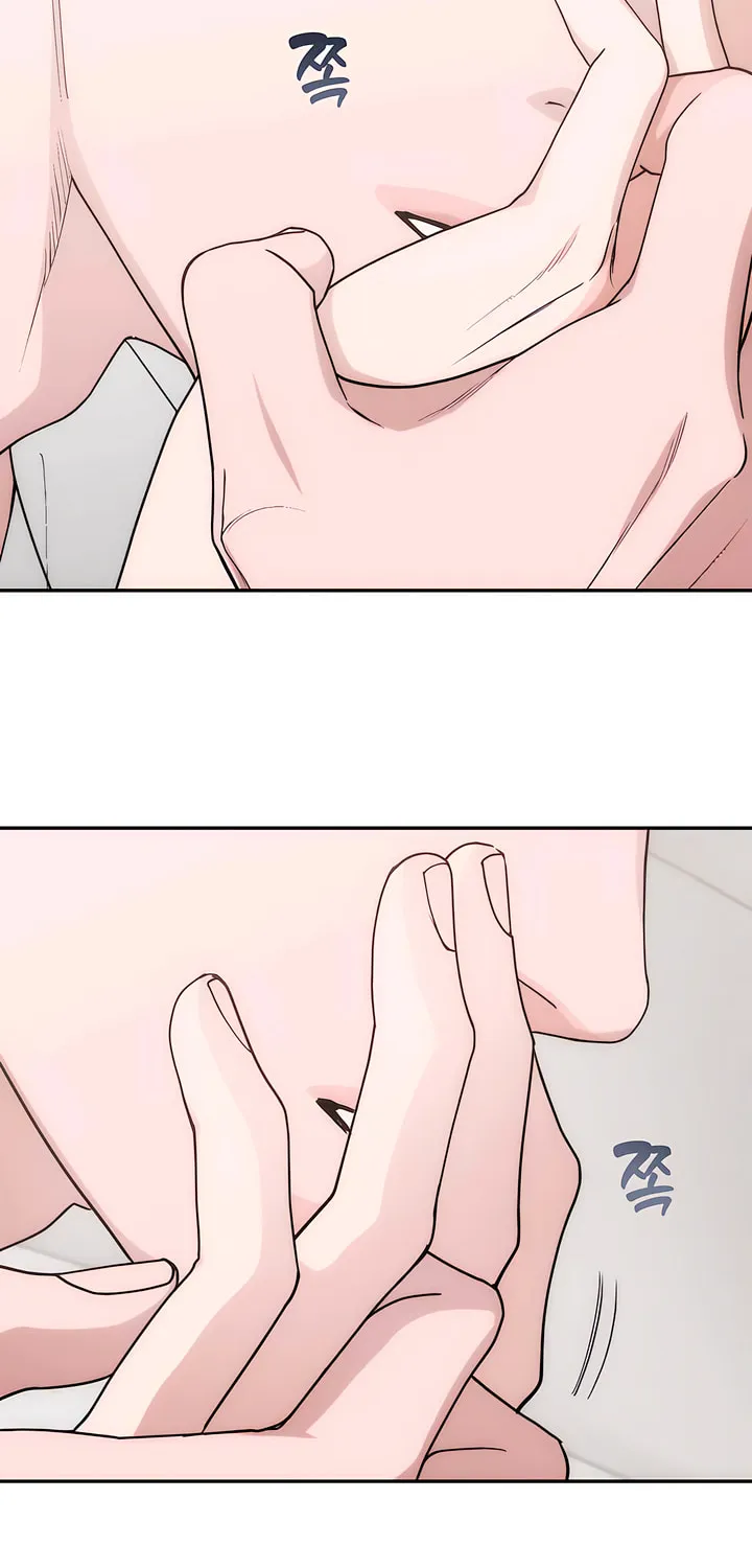 Into the Thrill Chapter 28 page 76 - 