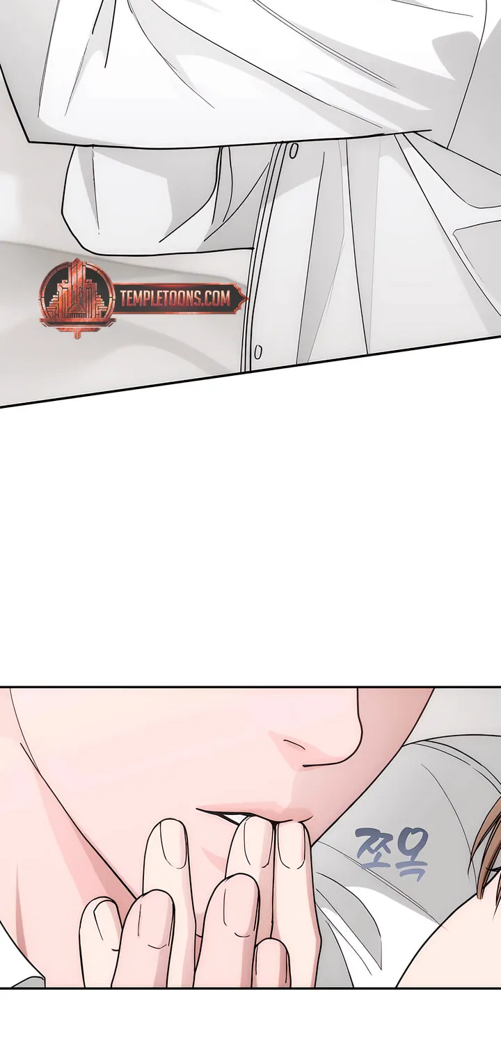 Into the Thrill Chapter 28 page 78 - 