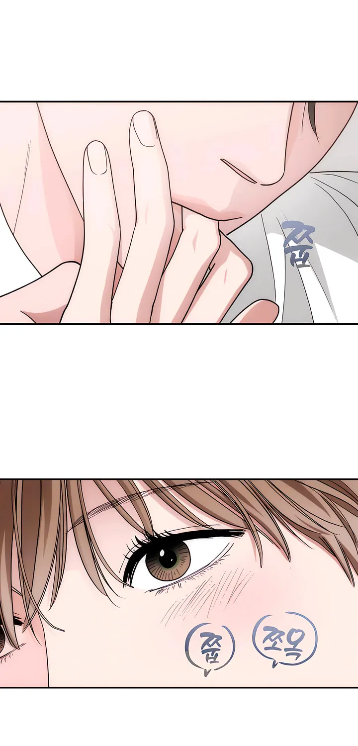 Into the Thrill Chapter 28 page 79 - 