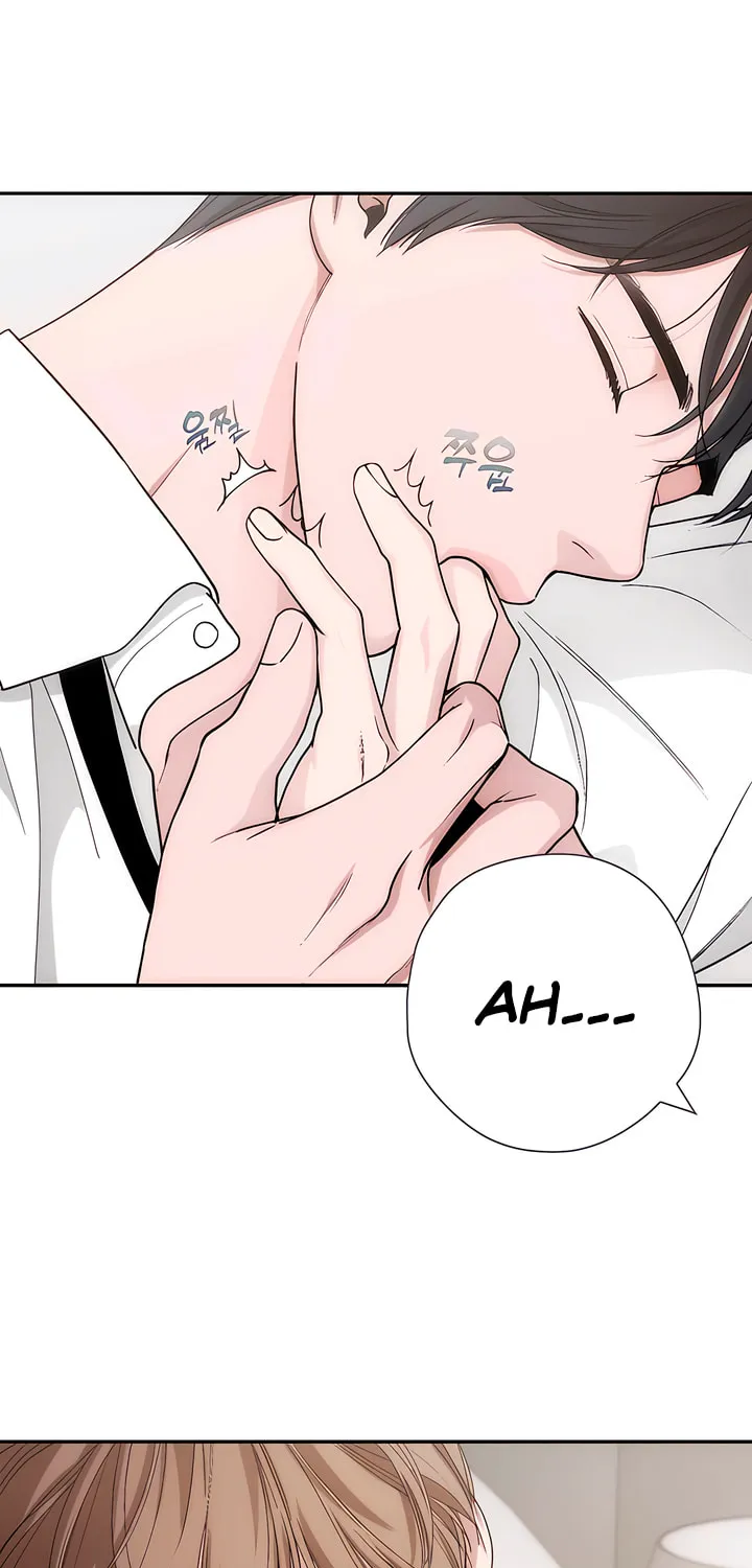Into the Thrill Chapter 28 page 81 - 