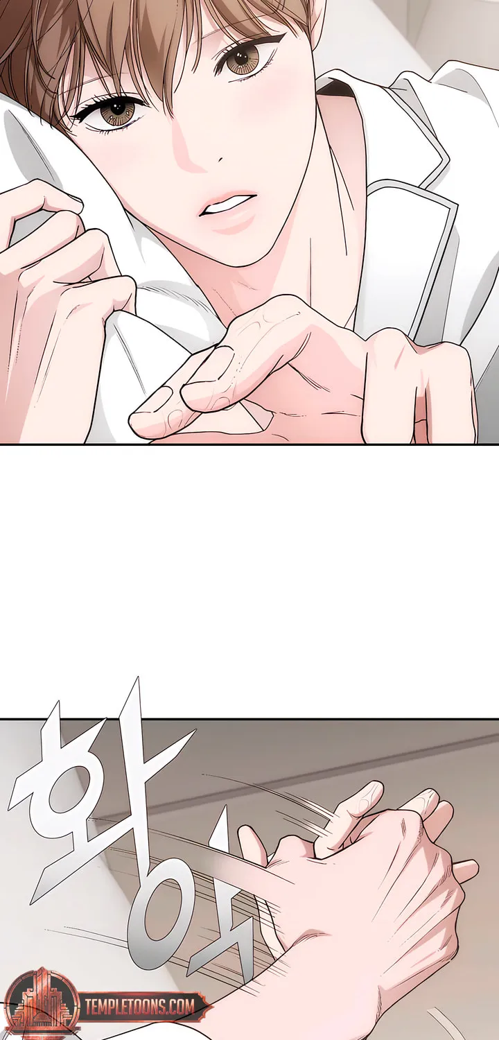 Into the Thrill Chapter 28 page 82 - 