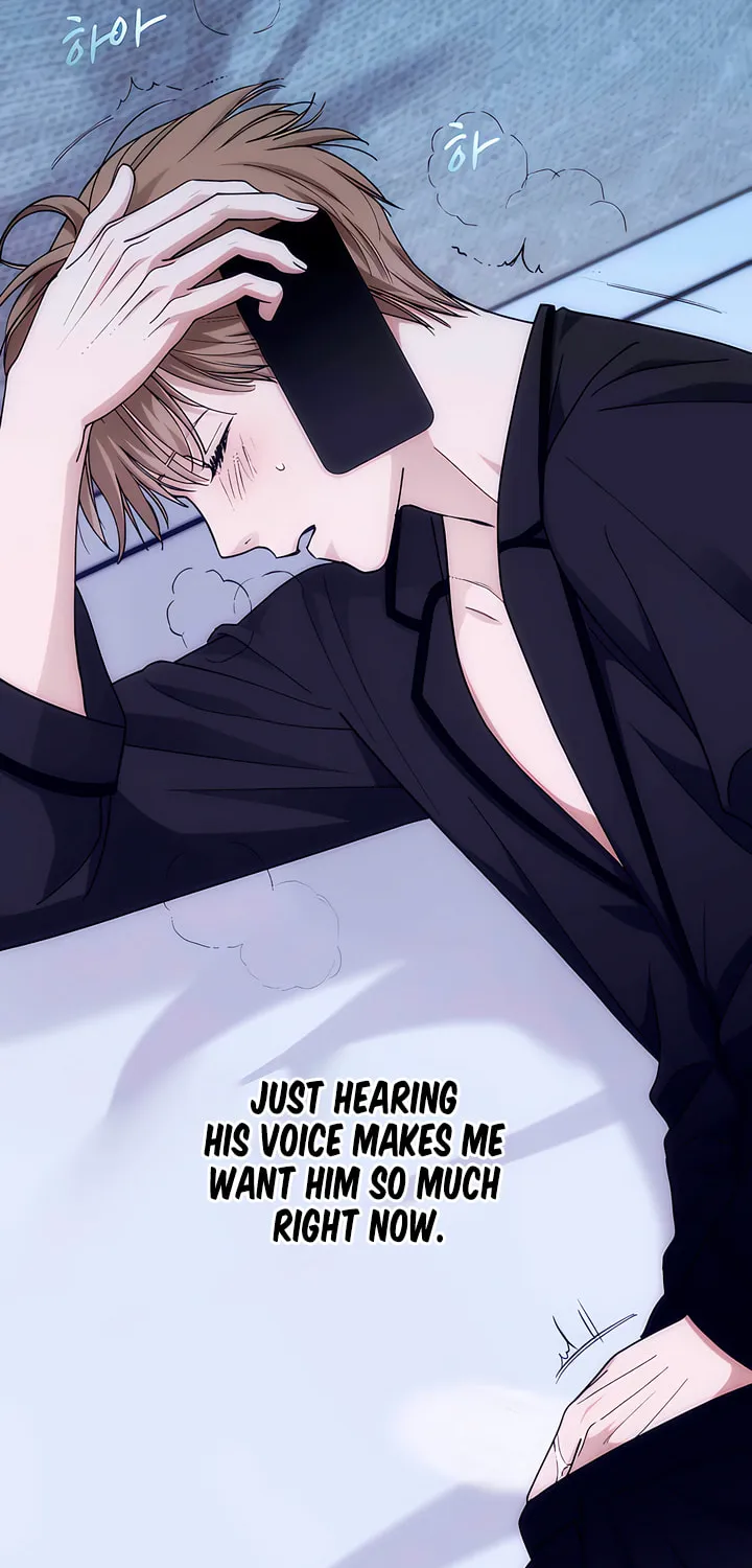 Into the Thrill Chapter 29 page 12 - 