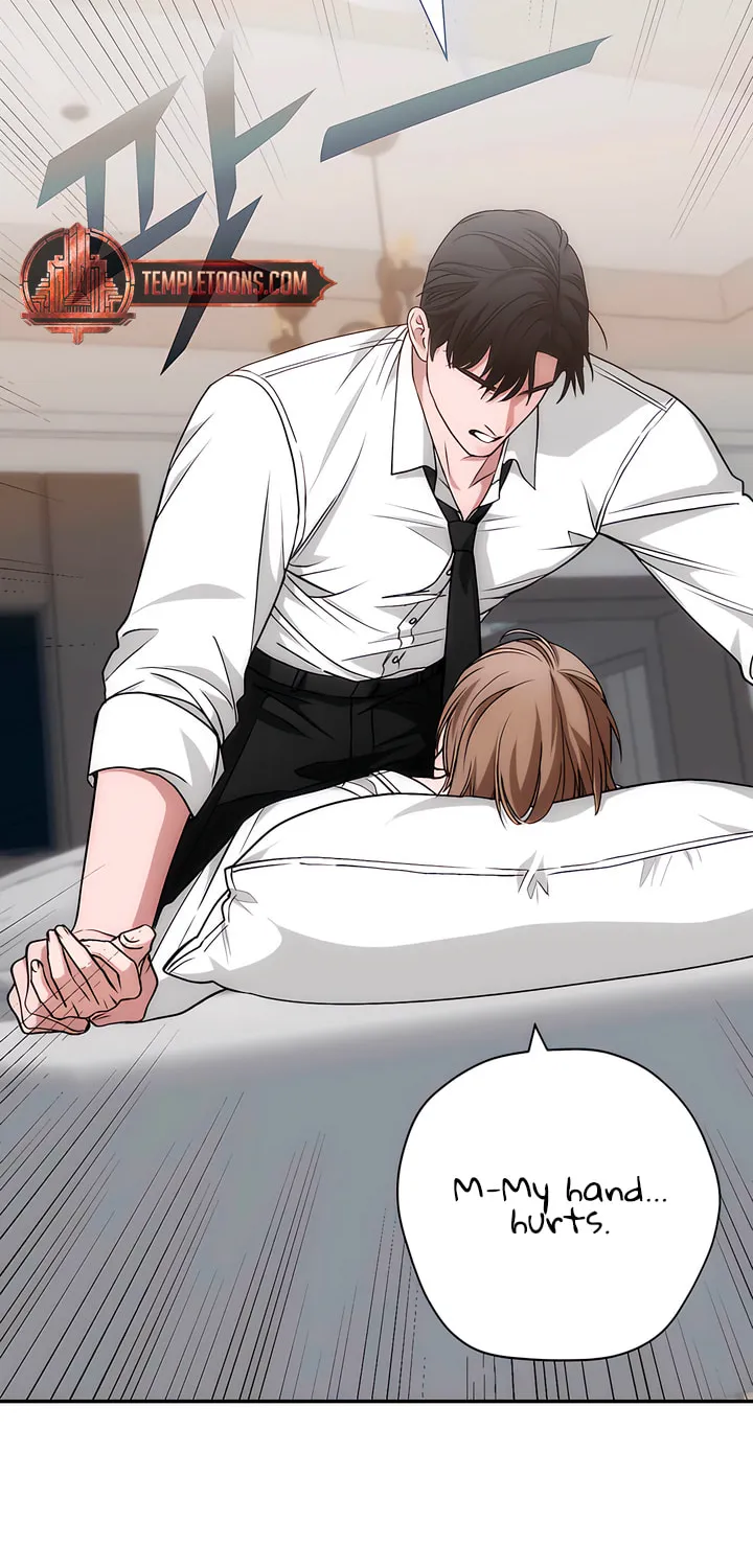 Into the Thrill Chapter 29 page 24 - 