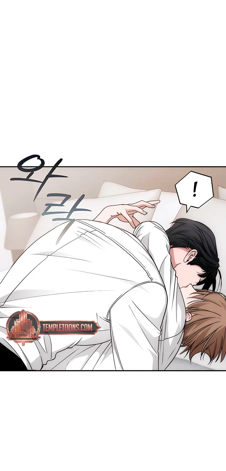 Into the Thrill Chapter 29 page 31 - 