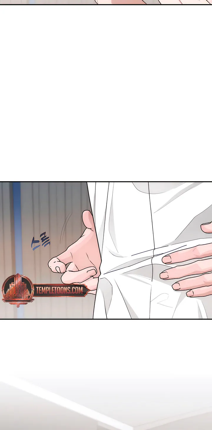 Into the Thrill Chapter 29 page 40 - 