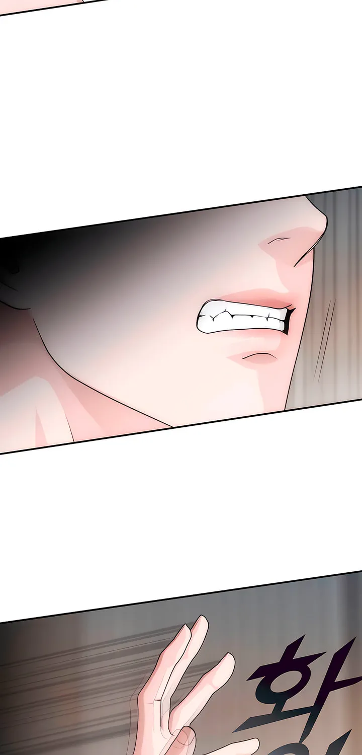Into the Thrill Chapter 29 page 45 - 
