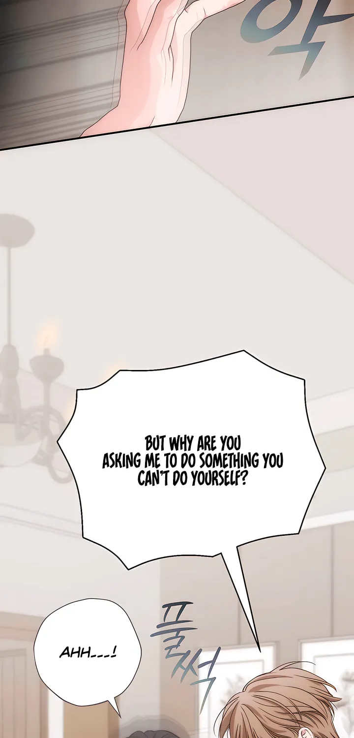 Into the Thrill Chapter 29 page 46 - 