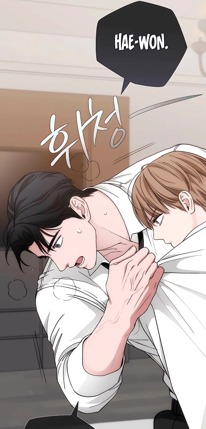 Into the Thrill Chapter 29 page 49 - 