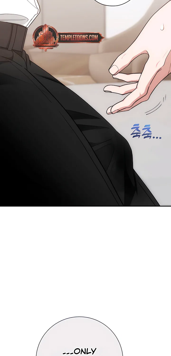 Into the Thrill Chapter 29 page 53 - 