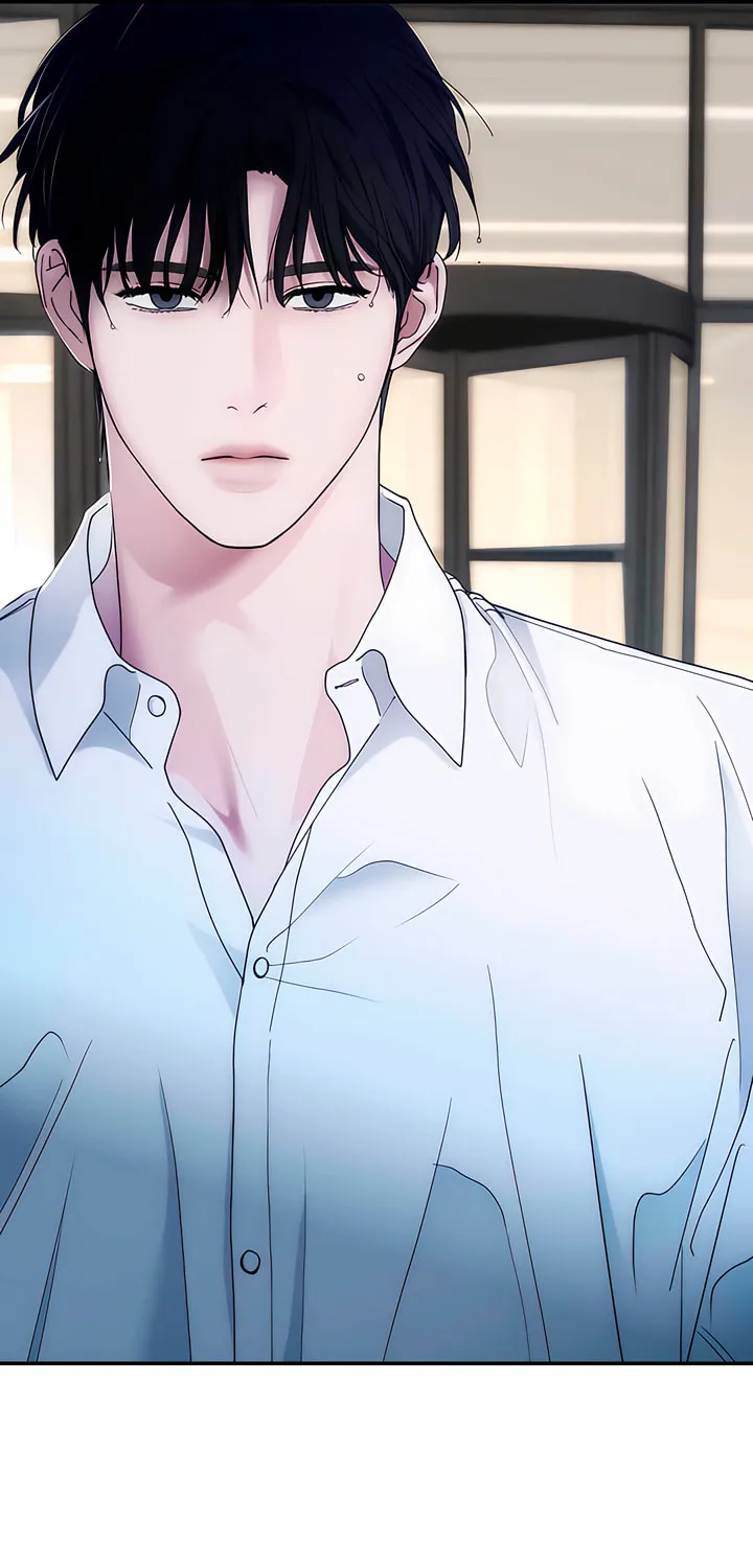 Into the Thrill Chapter 29 page 81 - 