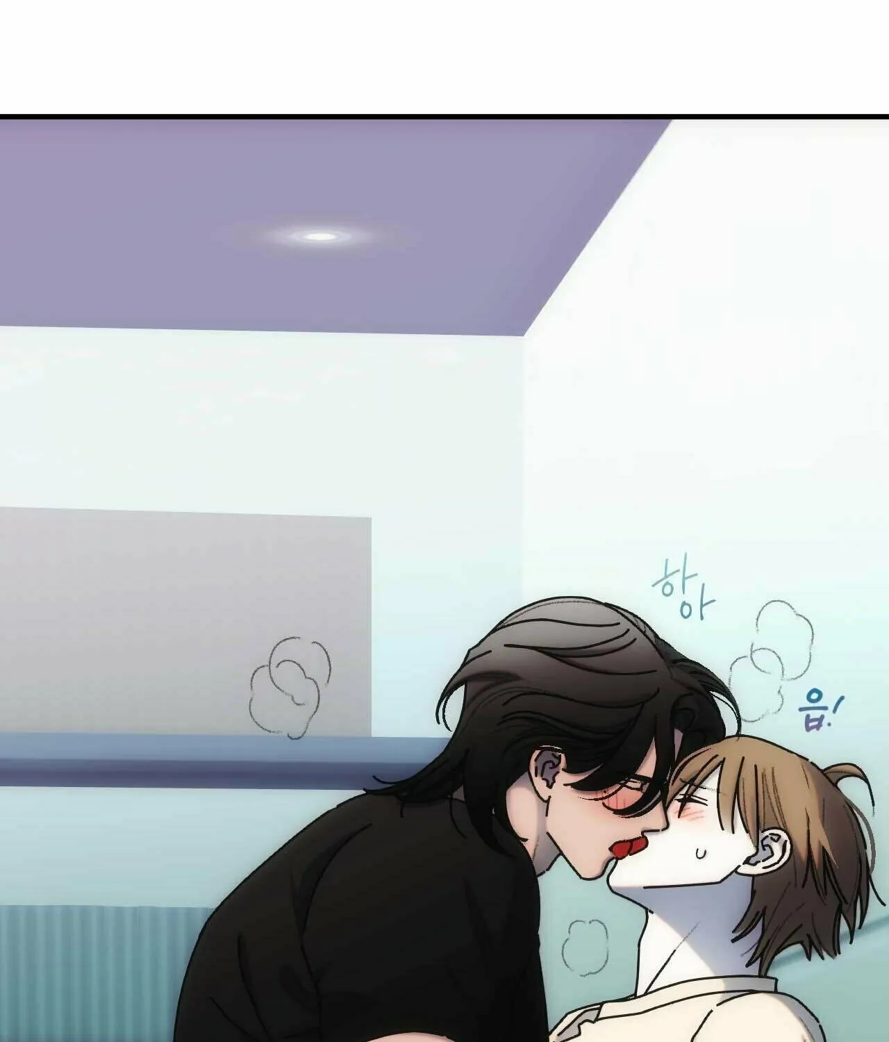 Into the Thrill Chapter 3 page 43 - 