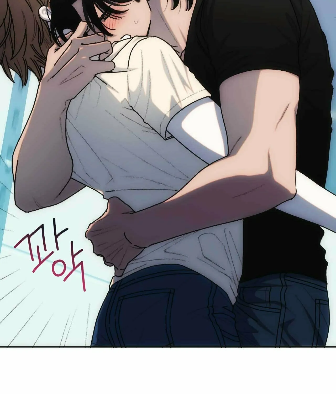 Into the Thrill Chapter 3 page 52 - 