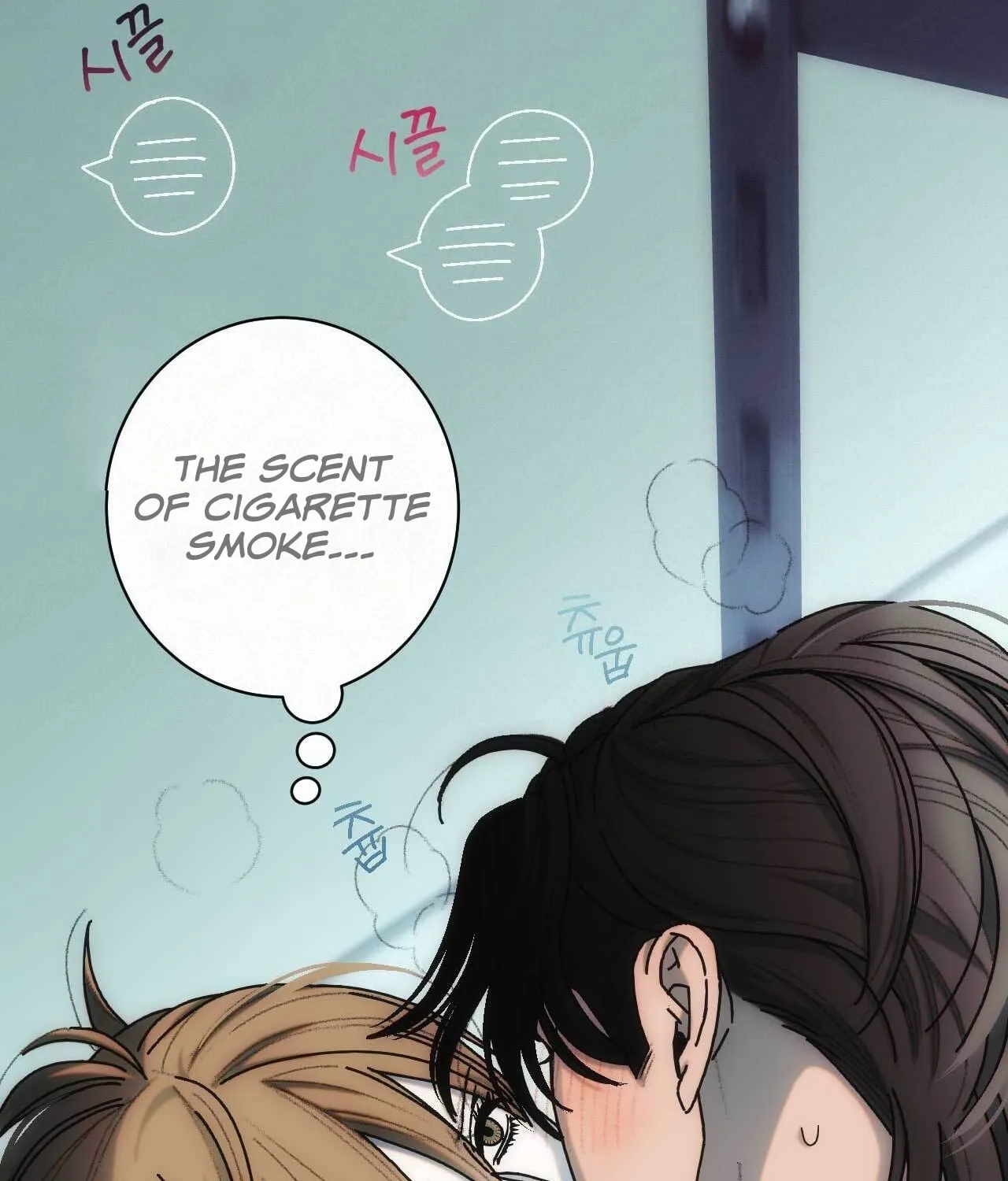 Into the Thrill Chapter 3 page 56 - 