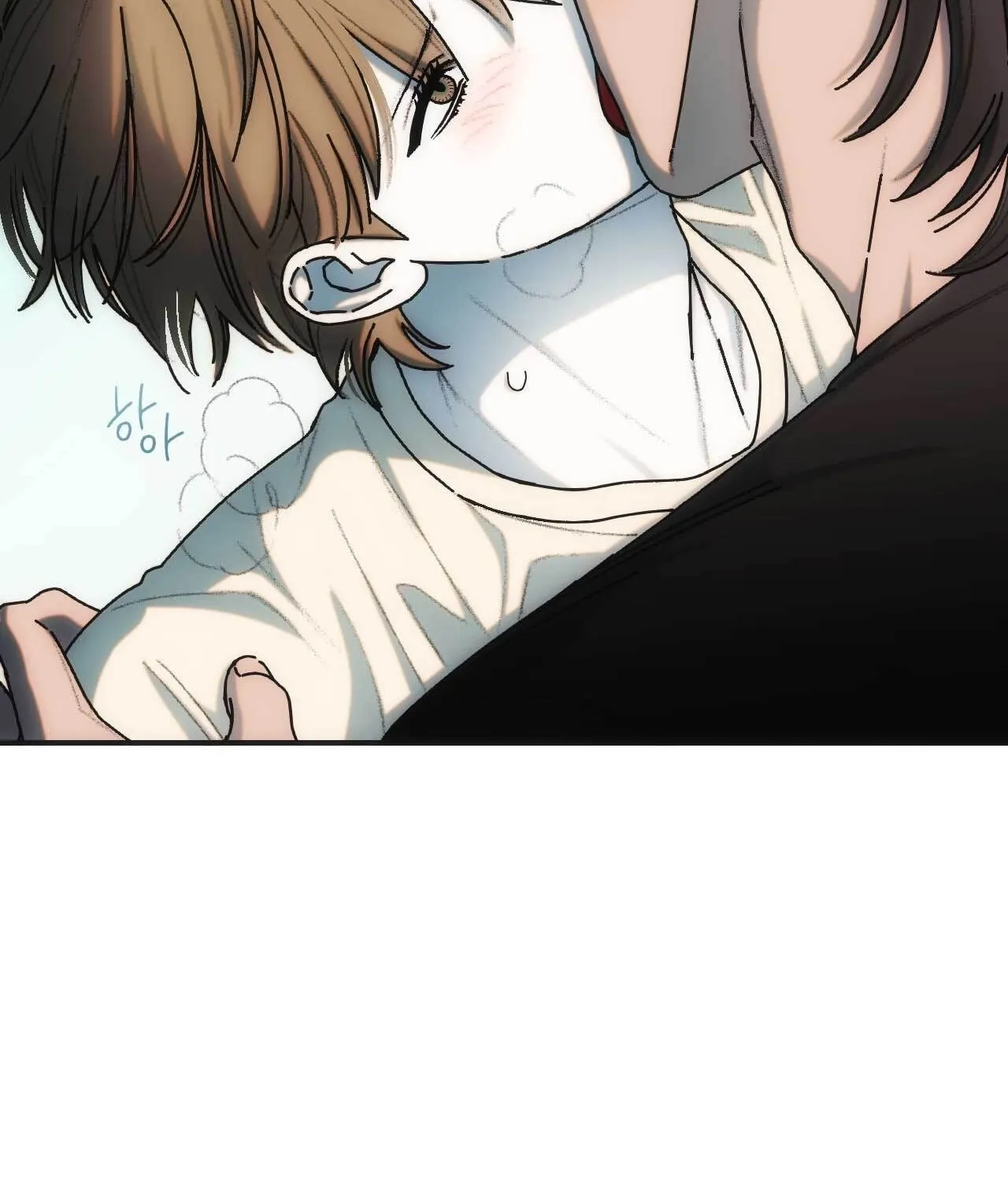 Into the Thrill Chapter 3 page 57 - 