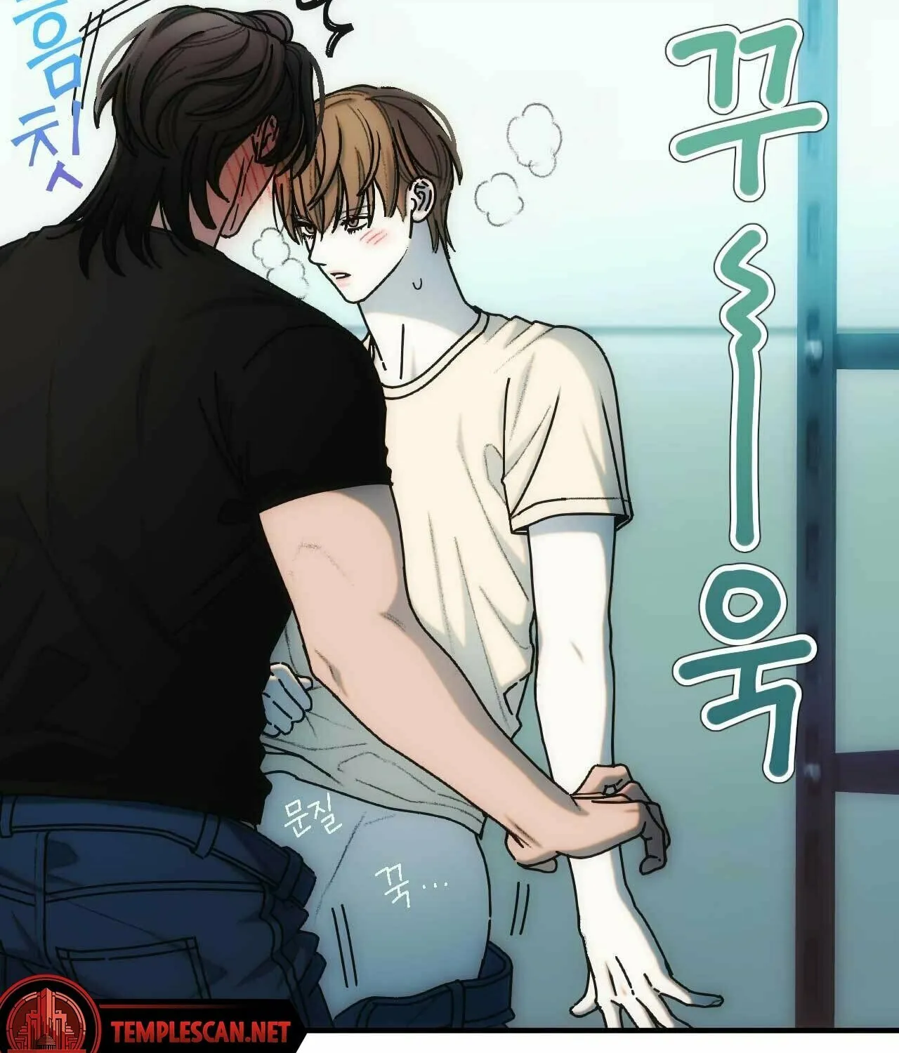 Into the Thrill Chapter 3 page 63 - 