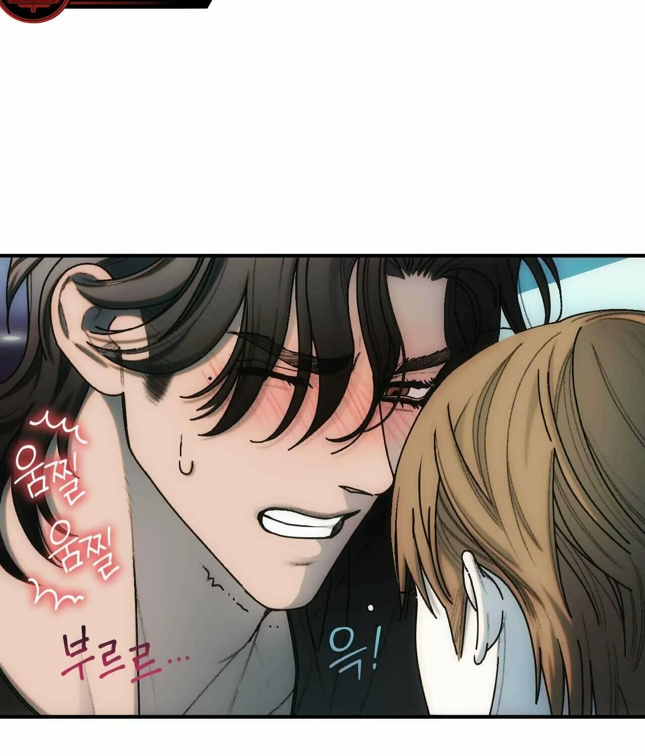 Into the Thrill Chapter 3 page 64 - 