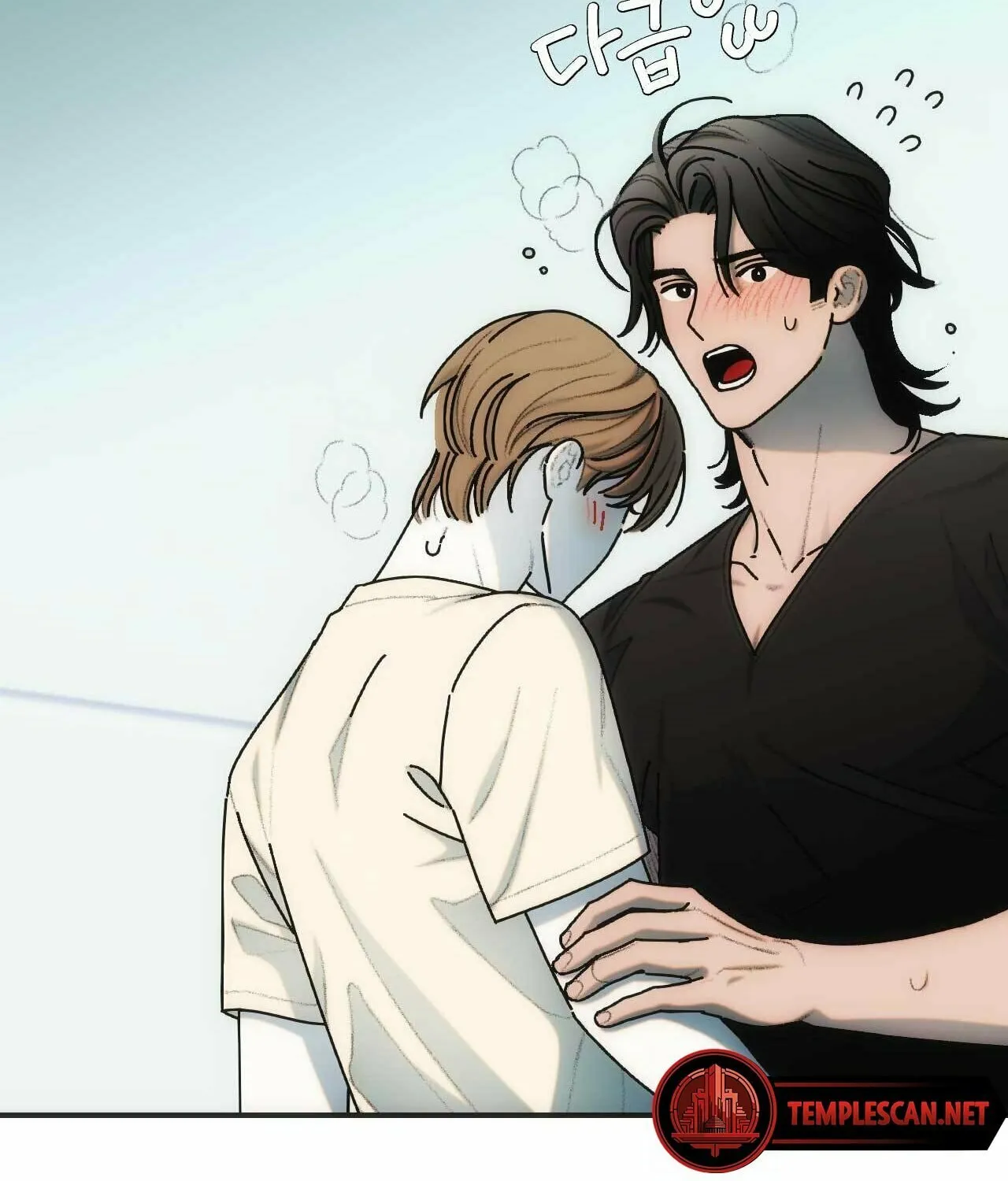 Into the Thrill Chapter 3 page 69 - 