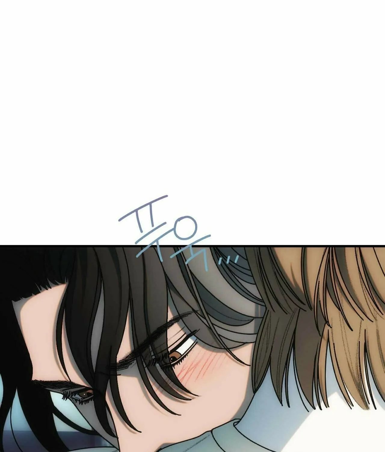 Into the Thrill Chapter 3 page 76 - 