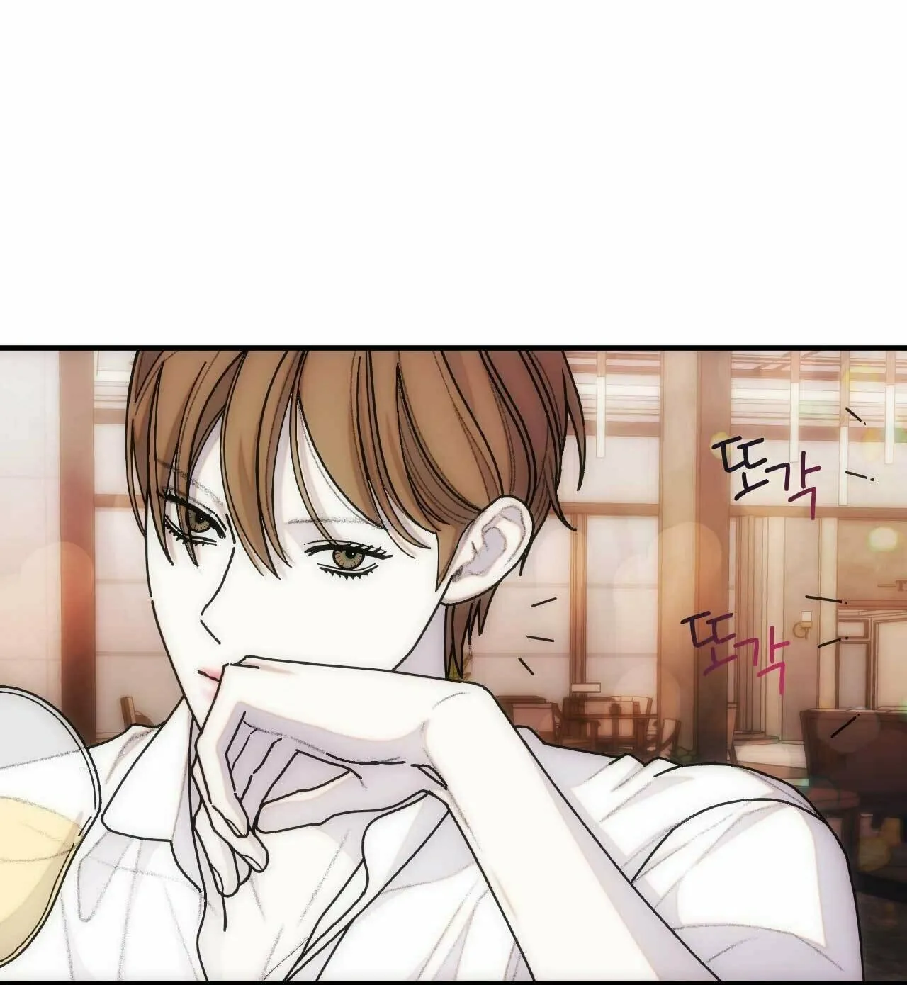 Into the Thrill Chapter 3 page 97 - 