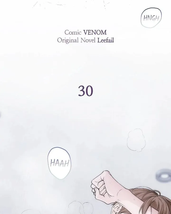Into the Thrill Chapter 30 page 4 - 