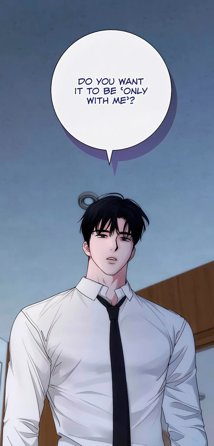 Into the Thrill Chapter 31 page 11 - 