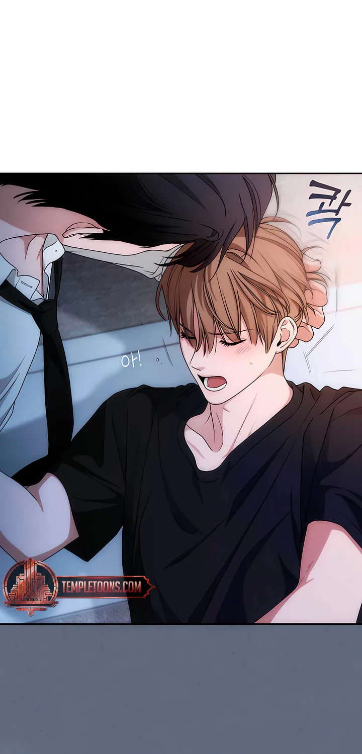 Into the Thrill Chapter 31 page 17 - 