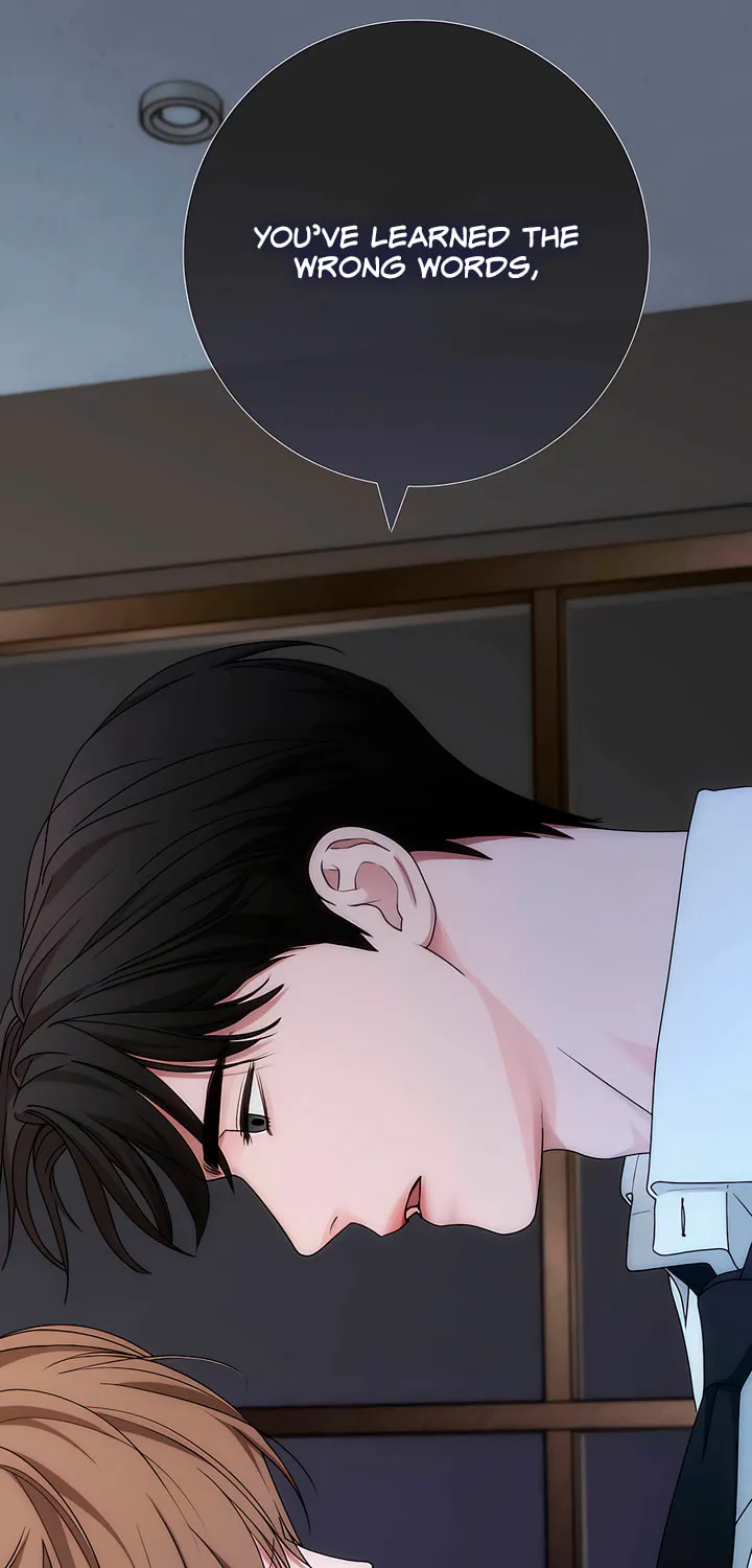 Into the Thrill Chapter 31 page 18 - 