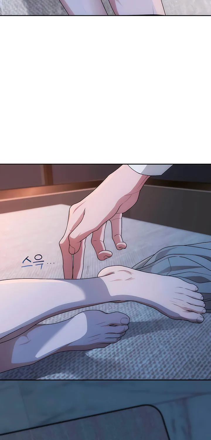 Into the Thrill Chapter 31 page 3 - 