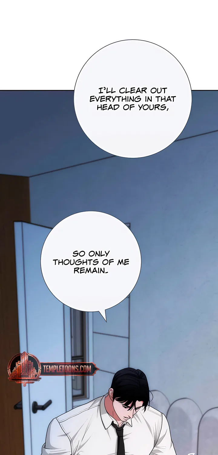 Into the Thrill Chapter 31 page 21 - 