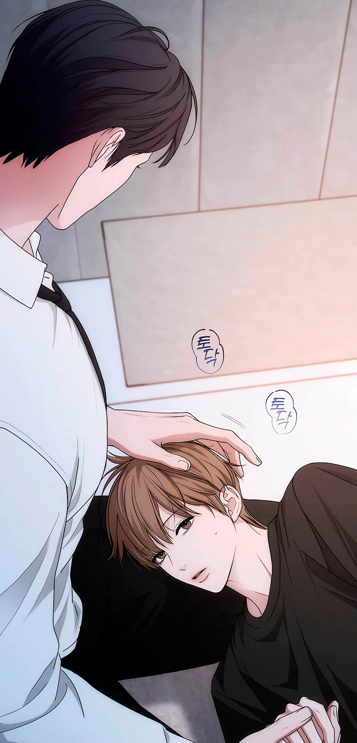 Into the Thrill Chapter 31 page 26 - 