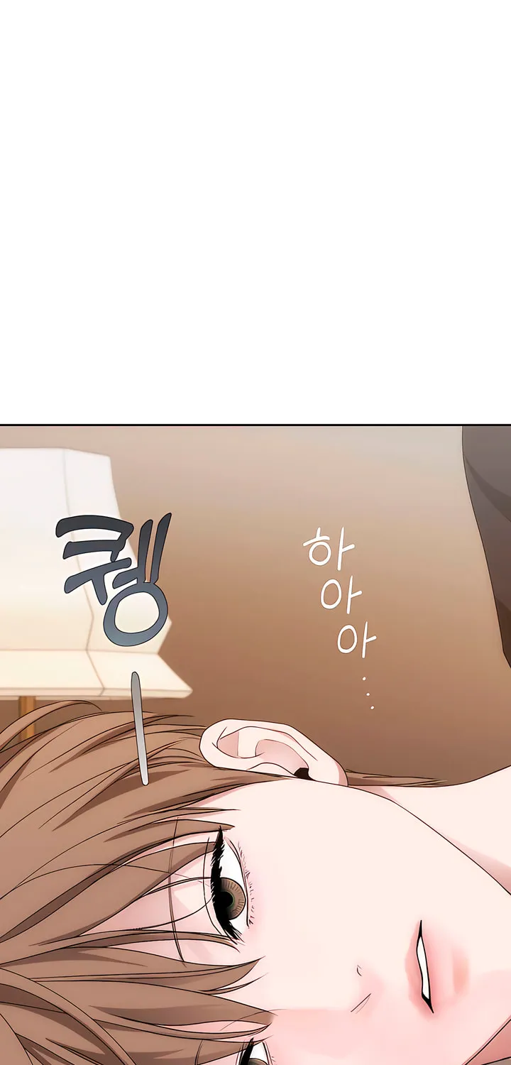 Into the Thrill Chapter 31 page 34 - 
