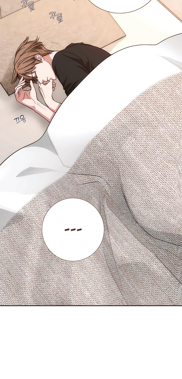 Into the Thrill Chapter 31 page 36 - 