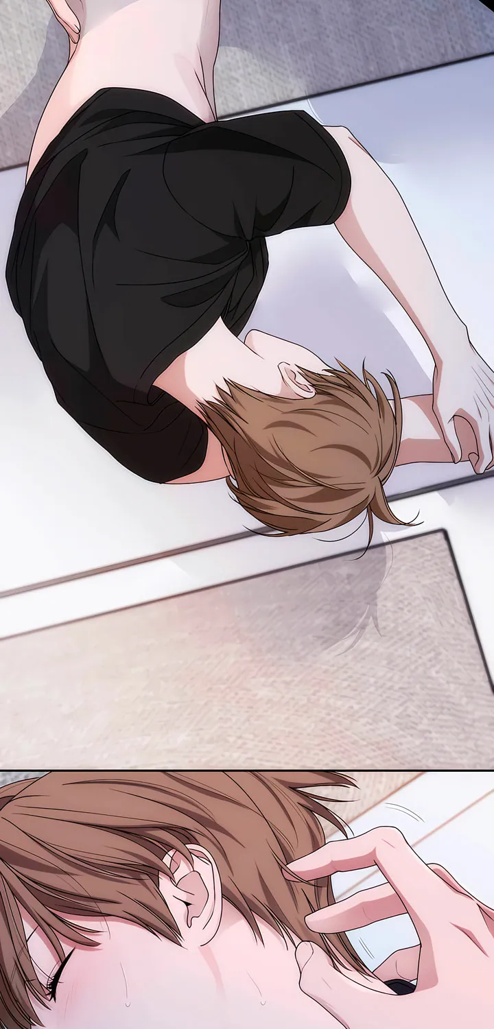 Into the Thrill Chapter 31 page 5 - 