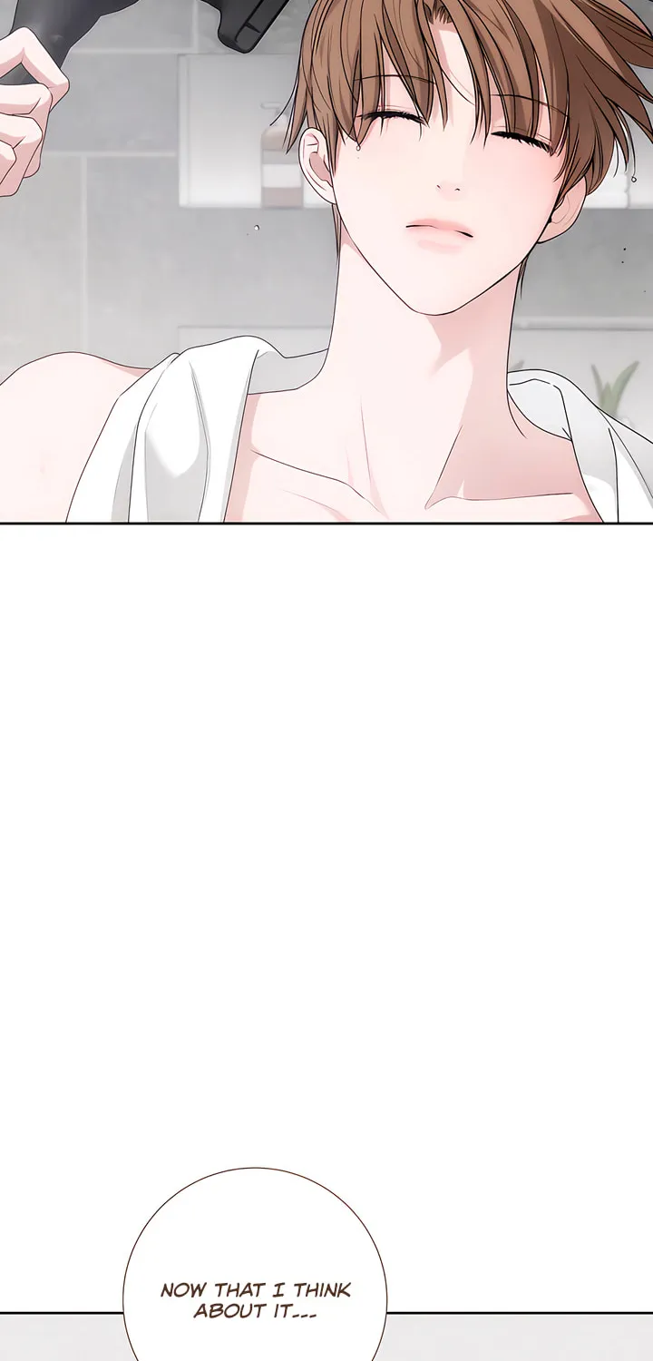 Into the Thrill Chapter 31 page 43 - 
