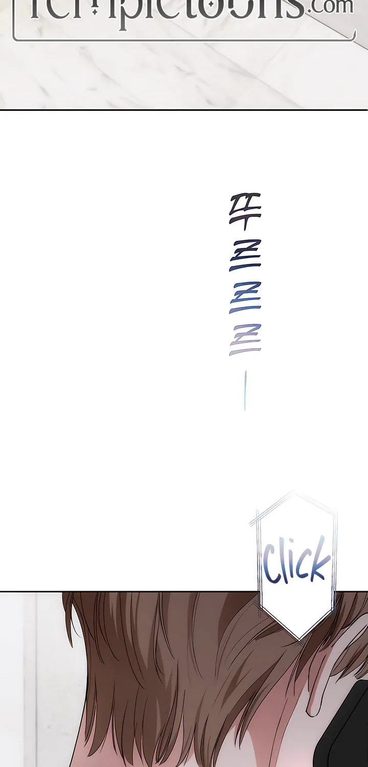 Into the Thrill Chapter 31 page 51 - 
