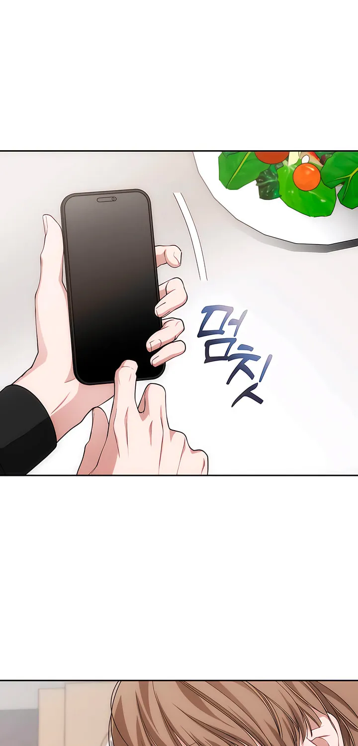 Into the Thrill Chapter 31 page 68 - 