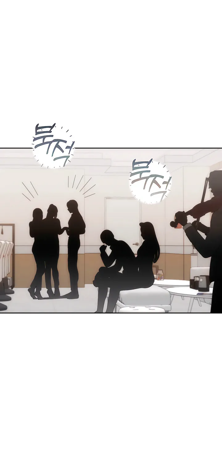 Into the Thrill Chapter 31 page 72 - 