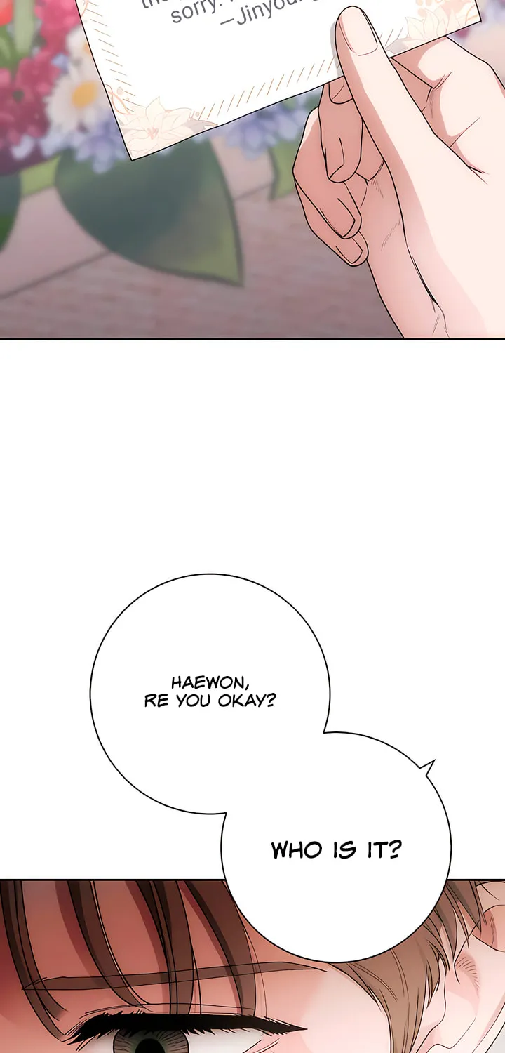 Into the Thrill Chapter 32 page 2 - 