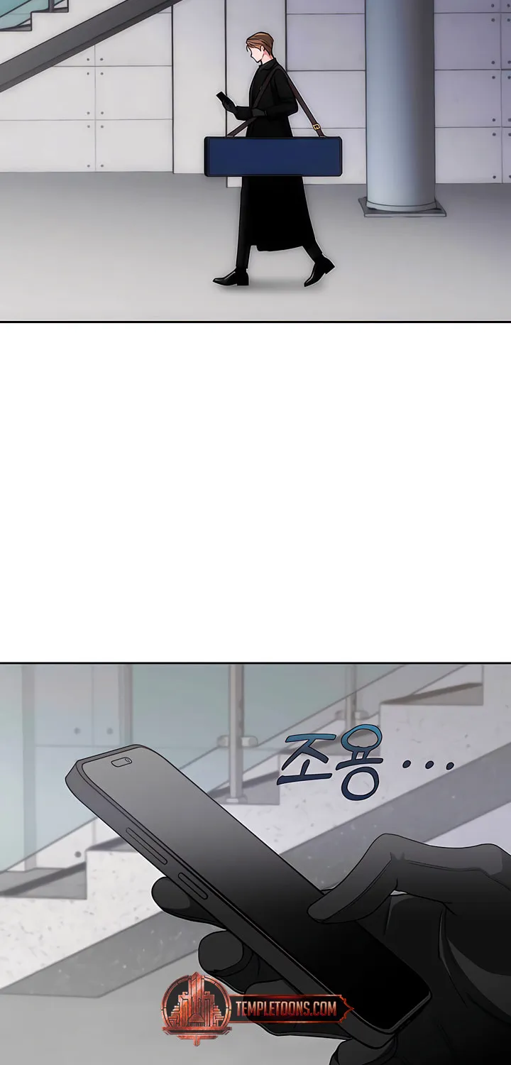 Into the Thrill Chapter 32 page 36 - 