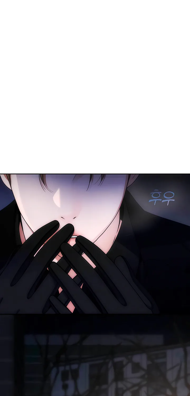 Into the Thrill Chapter 32 page 48 - 