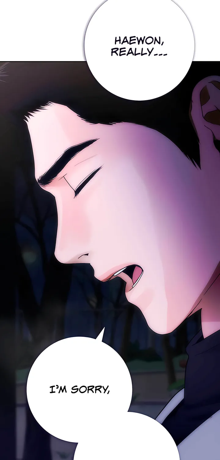 Into the Thrill Chapter 32 page 59 - 