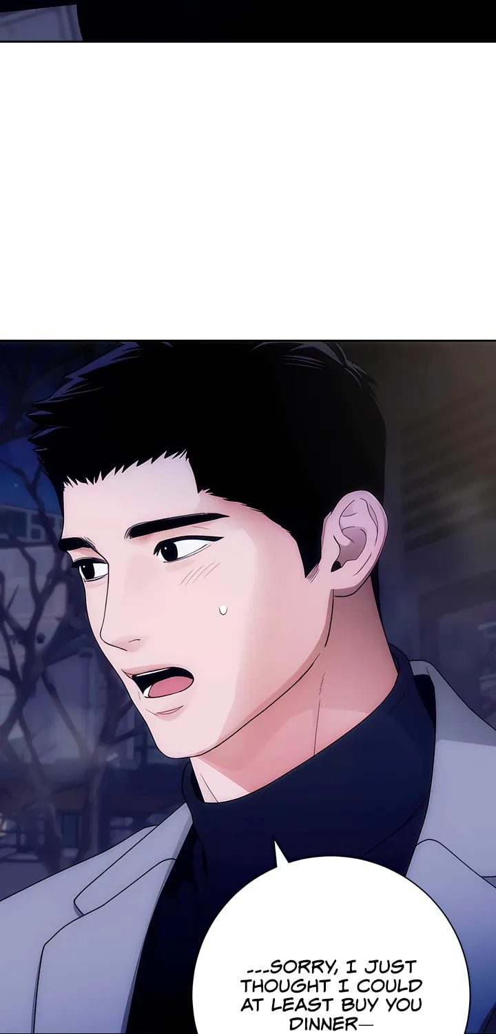 Into the Thrill Chapter 32 page 65 - 