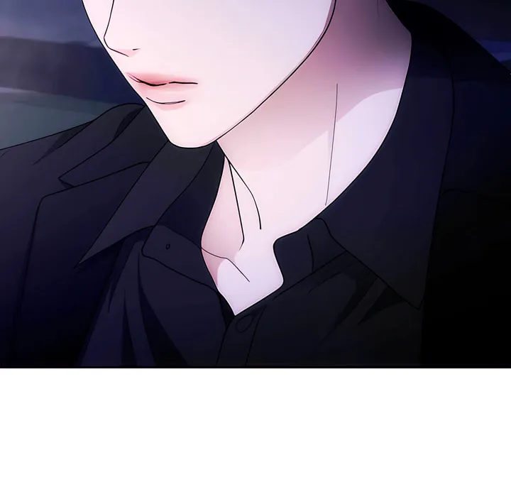 Into the Thrill Chapter 32 page 72 - 