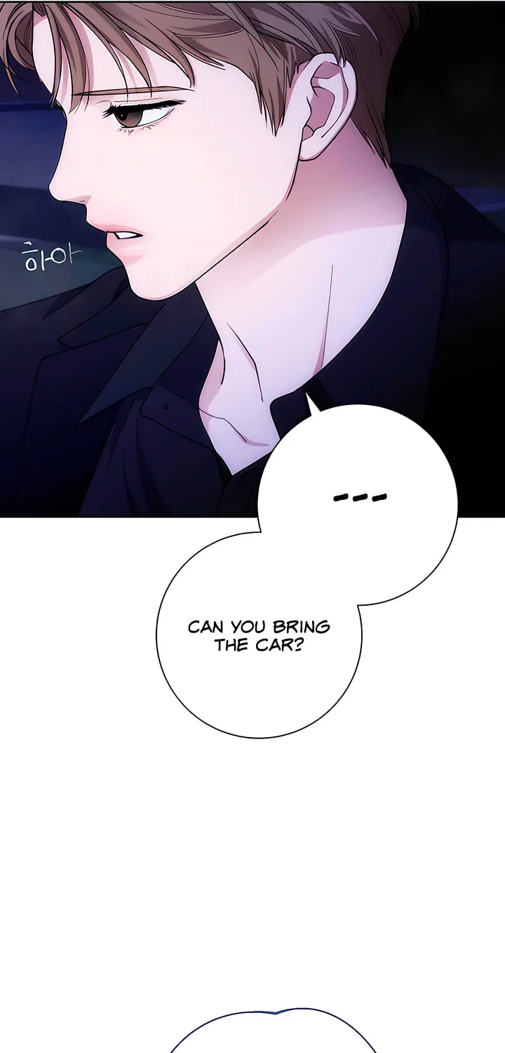 Into the Thrill Chapter 32 page 73 - 