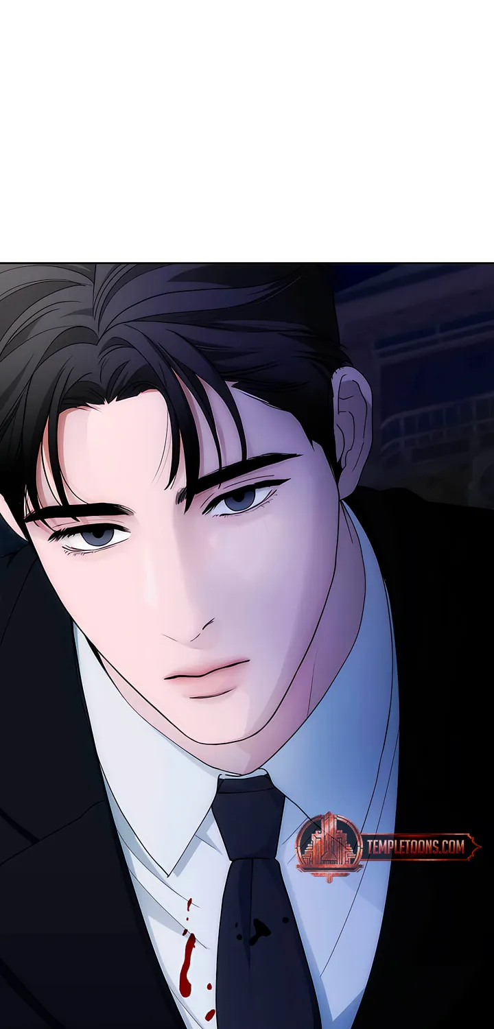 Into the Thrill Chapter 33 page 12 - 